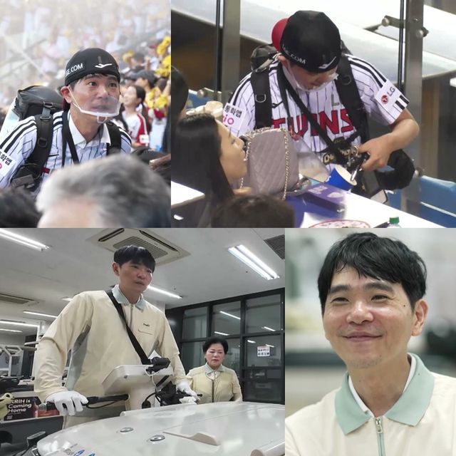 사진=KBS 2TV ‘백수 이세돌’