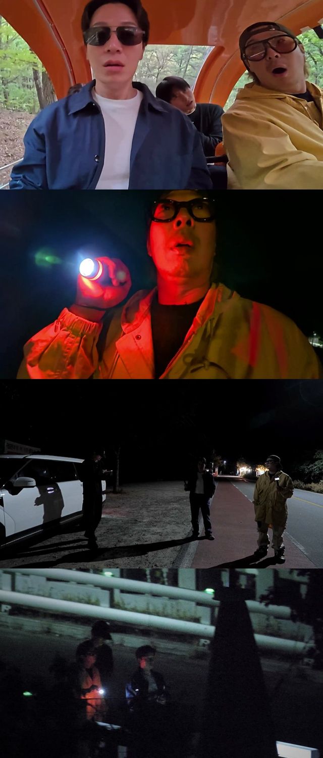 사진제공｜MBC