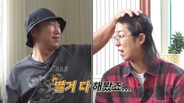 사진제공｜채널S·E채널