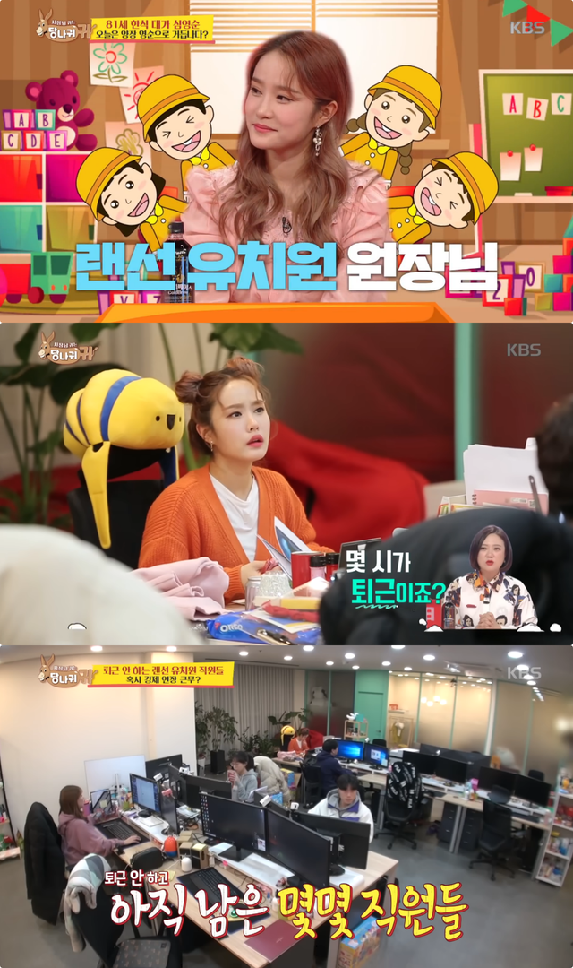 사진제공｜KBS