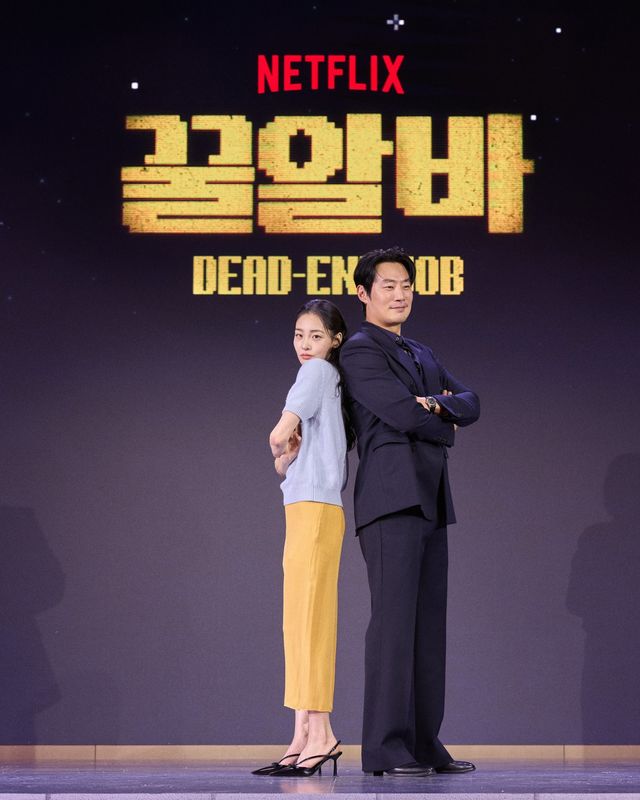 사진제공｜넷플릭스