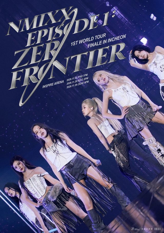 사진제공│JYP 엔터테인먼트