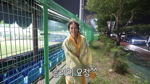 유튜브 채널 ‘자유부인 한가인’ 캡처