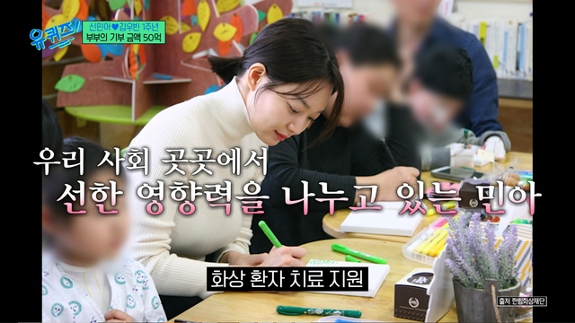 사진제공｜tvN