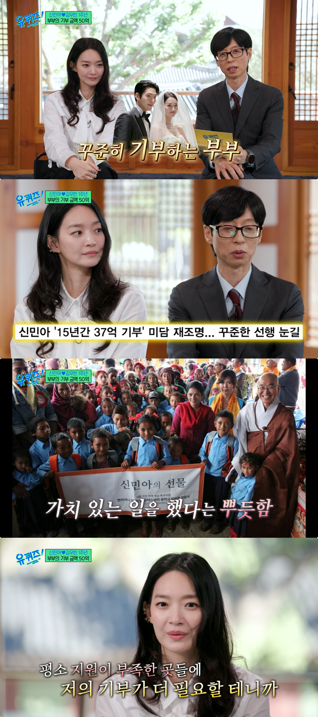 사진제공｜tvN