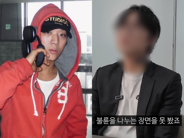 유튜브 채널 ‘그레이뉴스’ 캡처