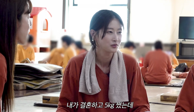 유튜브 채널 ‘워킹맘이현이’
