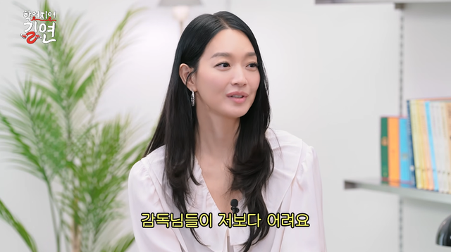 이은지 유튜브 채널 캡처