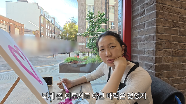 유튜브 채널 ‘윤쥬르 장윤주’