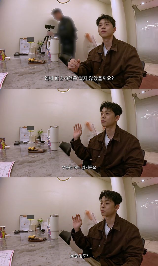 사진=유튜브 ‘김그리’