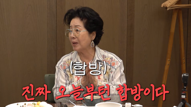백지영 유튜브 채널 캡처
