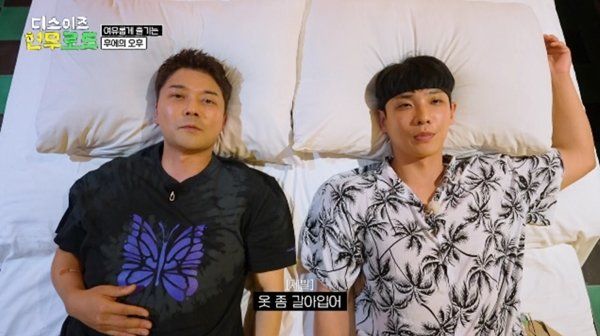 사진제공 | MBN