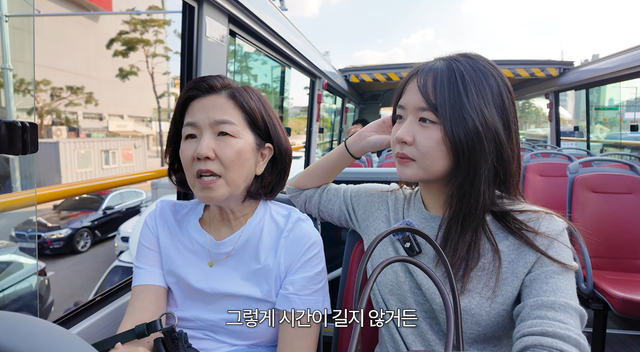 조은별 유튜브 채널 캡처