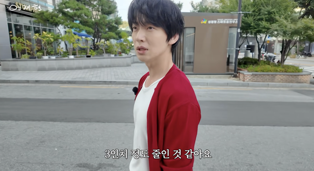 안재현 유튜브 채널