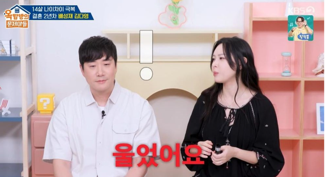 사진제공｜KBS