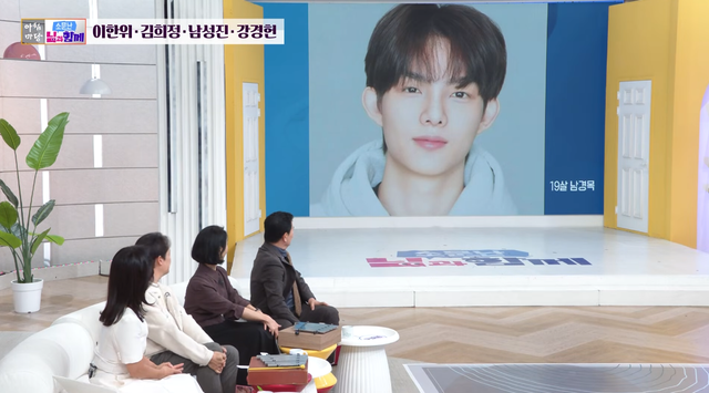 사진제공｜KBS