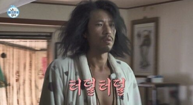 사진제공｜MBC