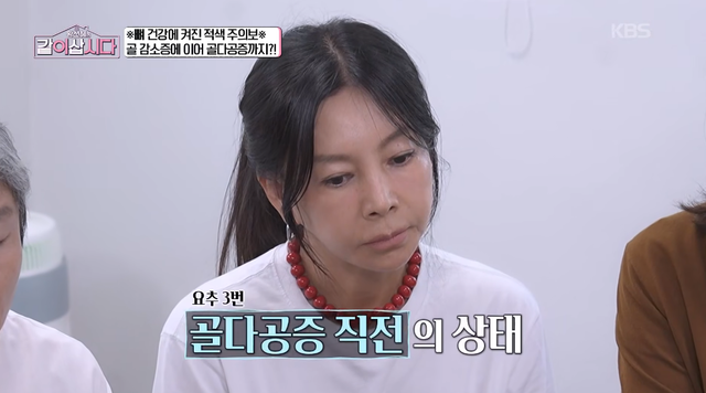 사진제공｜KBS