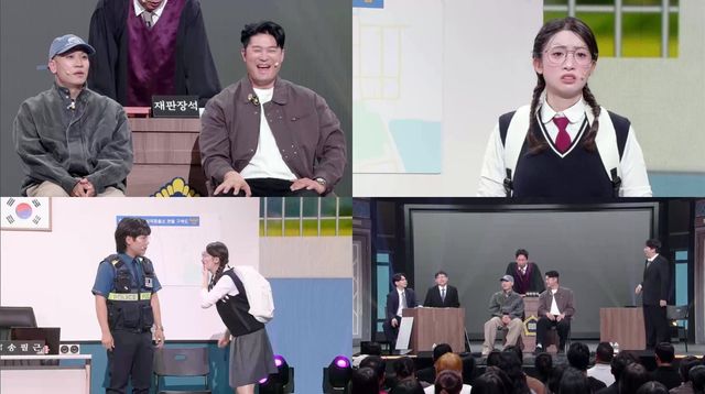 사진제공 | KBS