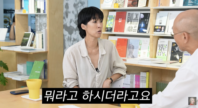 유튜브 채널 ‘공부왕찐천재 홍진경’