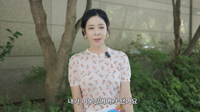 유튜브 채널 ‘혜영이는 못말려’