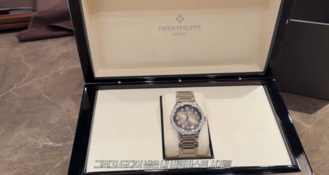 유튜브 채널 ‘일단이나연’ 캡처