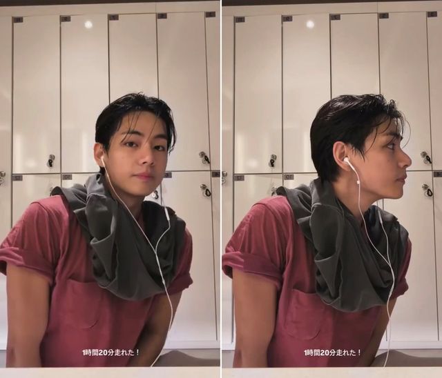 방탄소년단 뷔 인스타그램