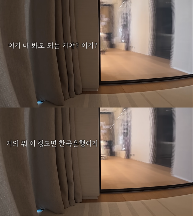 유튜브 채널 ‘도장TV’ 캡처