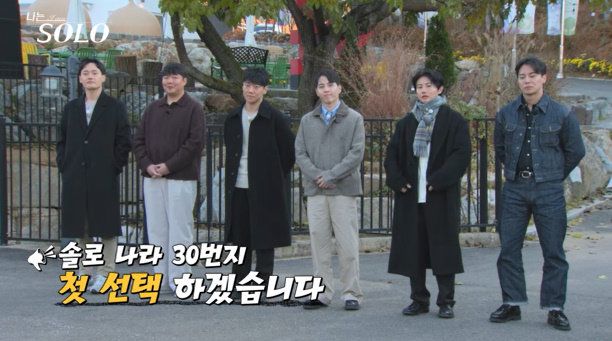 사진제공｜ENA, SBS Plus