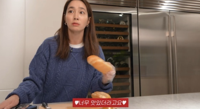 유튜브 채널 ‘이민정 MJ’ 캡처