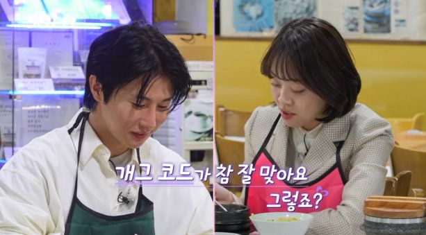 사진제공｜ENA·SBS Plus