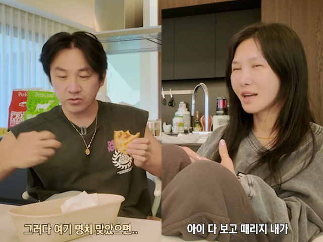 유튜브 채널 ‘윤혜진의 what see TV’ 캡처