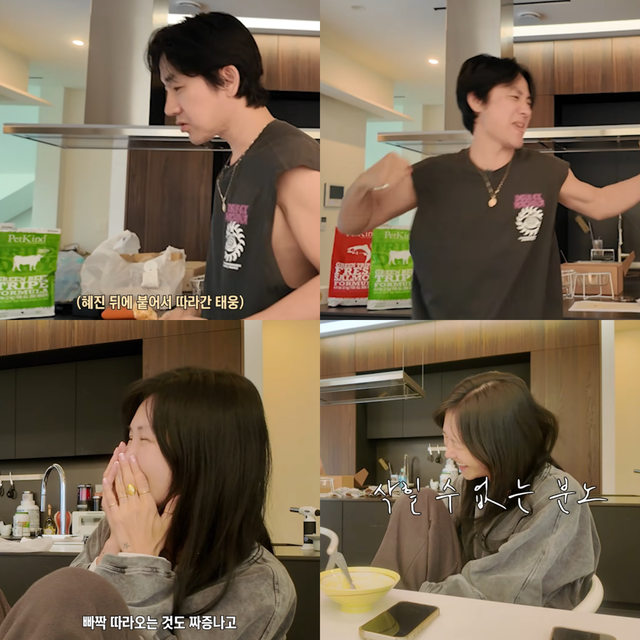 유튜브 채널 ‘윤혜진의 what see TV’ 캡처