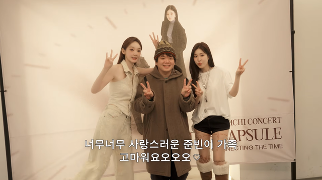 유튜브 채널 ‘걍밍경’ 캡처