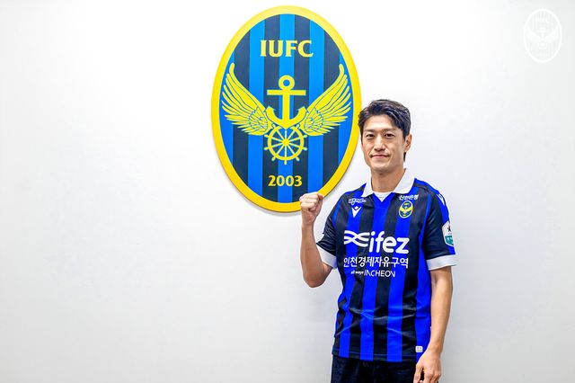 이청용이 11일 인천 입단을 확정지었다. 사진제공│인천&nbsp;유나이티드