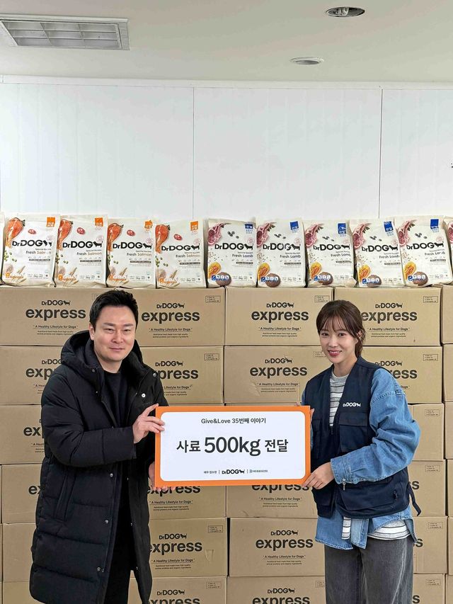 사진제공｜닥터독