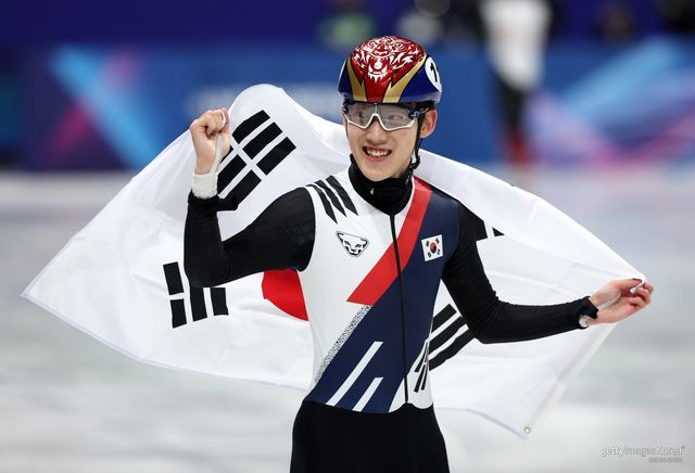 임종언. 사진=게티이미지코리아