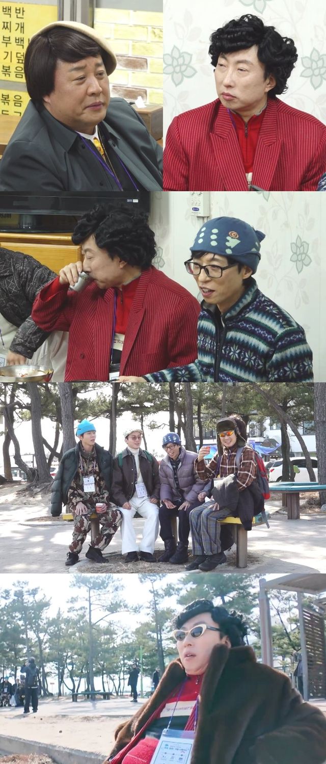사진=MBC