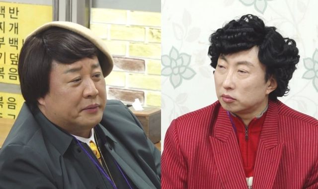 사진=MBC