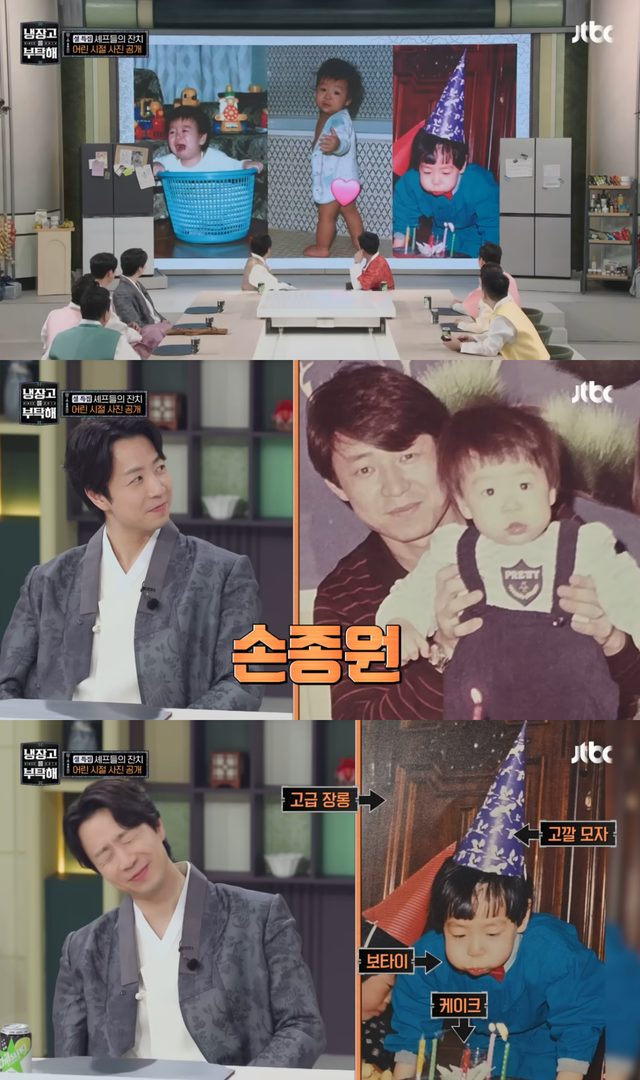 사진제공｜JTBC