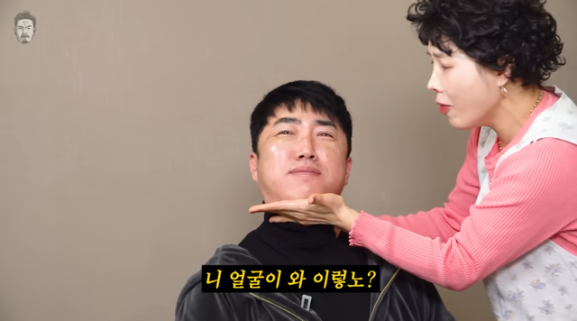 유튜브 채널 ‘꼰대희’ 캡처