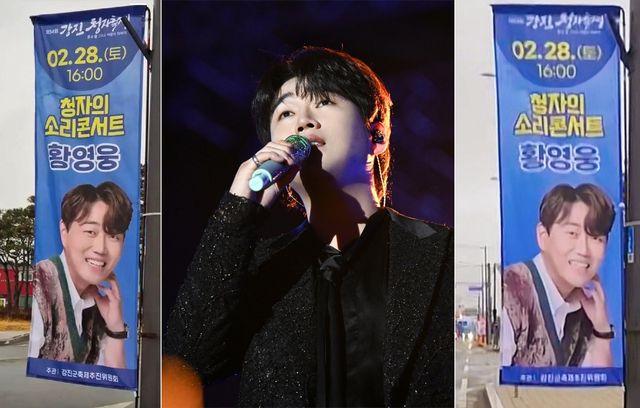 사진제공 | 골든보이스