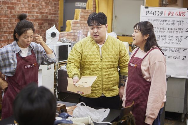 사진제공 | 쿠팡플레이