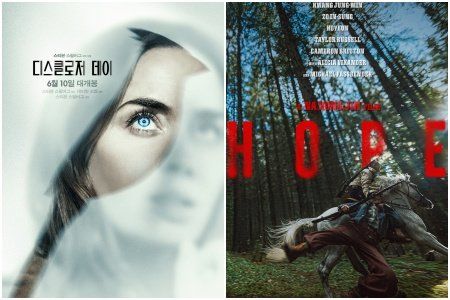 사진제공｜유니버설 픽처스·플러스엠엔터테인먼트