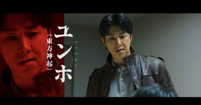 사진제공｜KADOKAWA