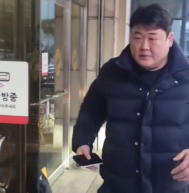 온라인 커뮤니티 캡처