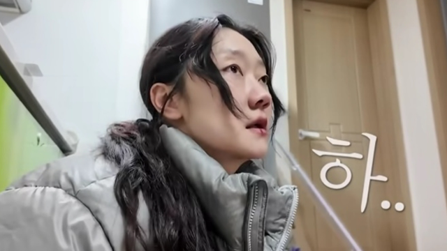 유튜브 채널 ‘경혜볼래’ 캡처