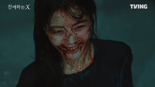 사진캡처 | 티빙 ‘친애하는 X’