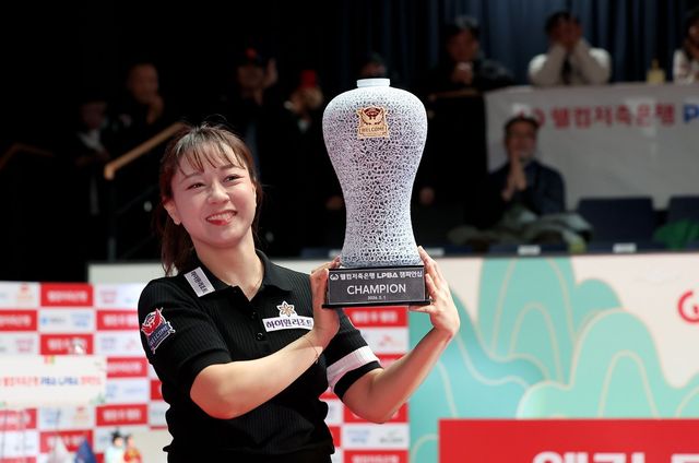 하이원리조트 임경진 선수가 우승 후 세리머니를 펼치고 있다