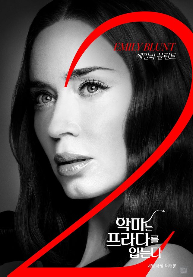 사진=월트디즈니 컴퍼니 코리아